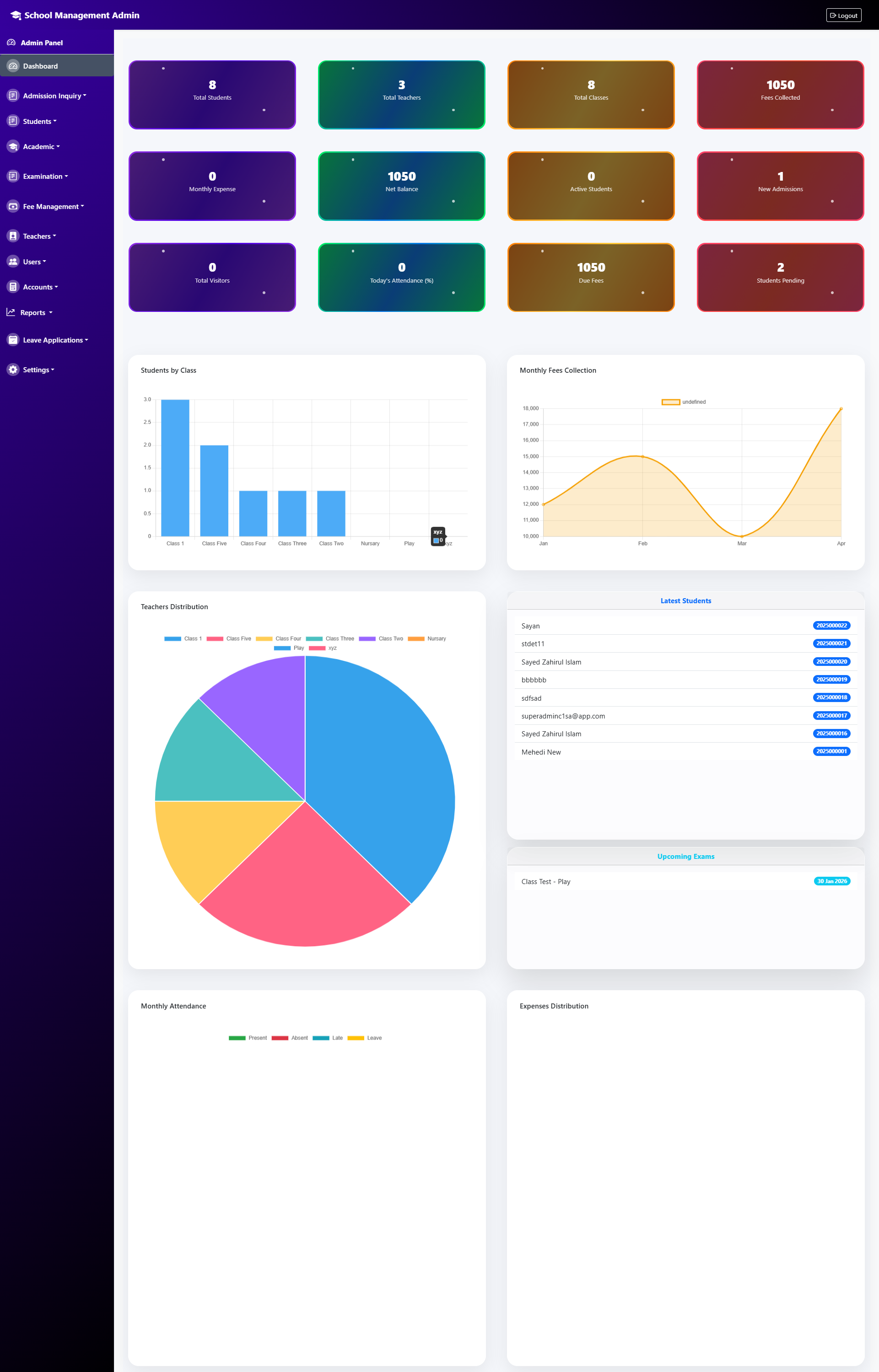 Education Management System