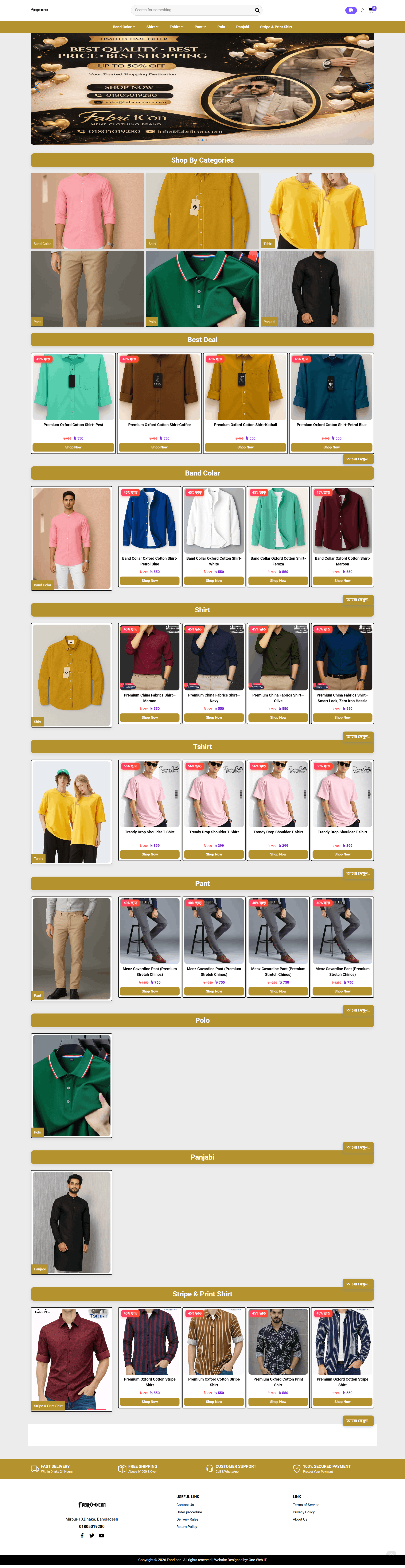 Laravel-based Clothing E-commerce Website